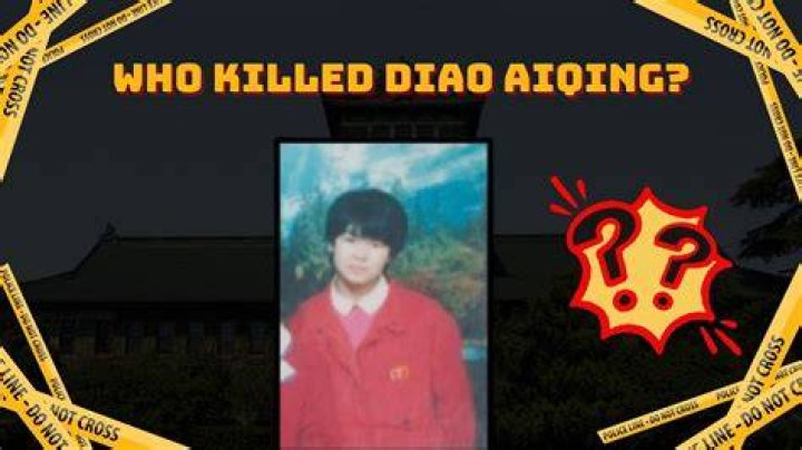 Diao Aiqing